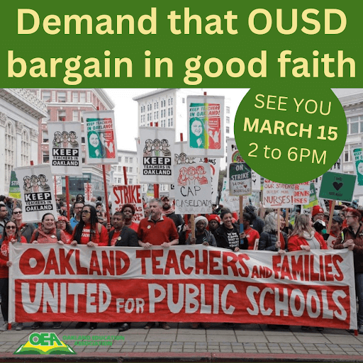 Stand with Oakland Educators this Wednesday 3/15